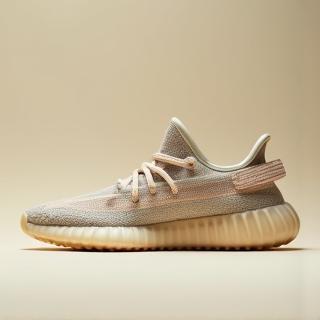 Adidas Yeezy Boost 350 V2 edição limitada